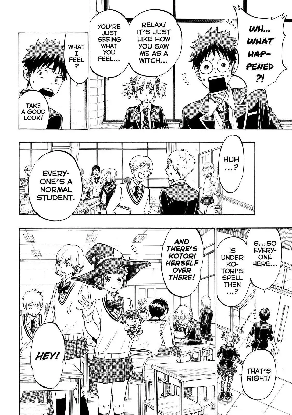 Yamada-kun to 7-nin no Majo Chapter 166 8